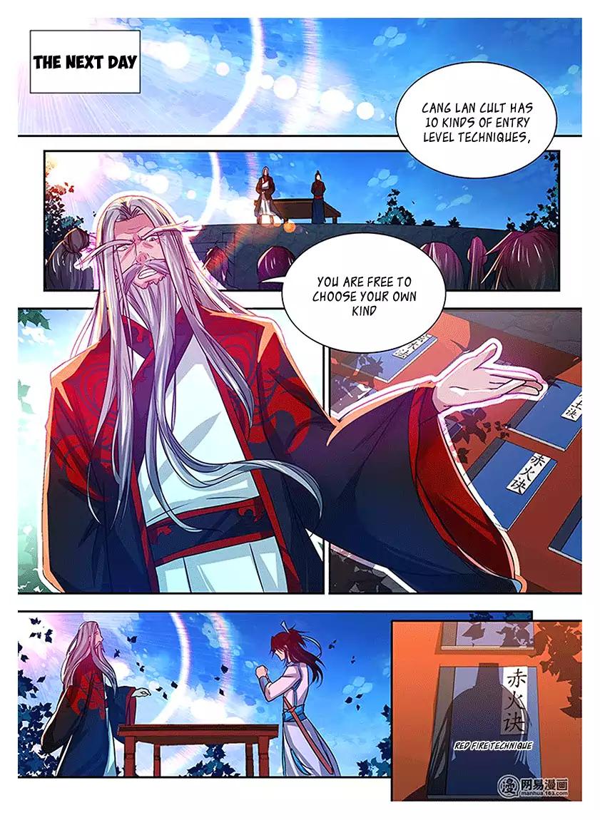 Yong Heng Zhi Zun Chapter 16 3